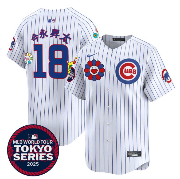 Imanaga Shota (Kanji) Jersey #18 Chicago Cubs Tokyo Series 2025 Vapor Limited Stitched Pinstripe