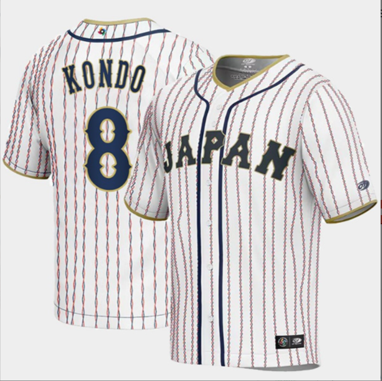Japan Baseball Shugo Maki World Baseball Classic Jersey – White