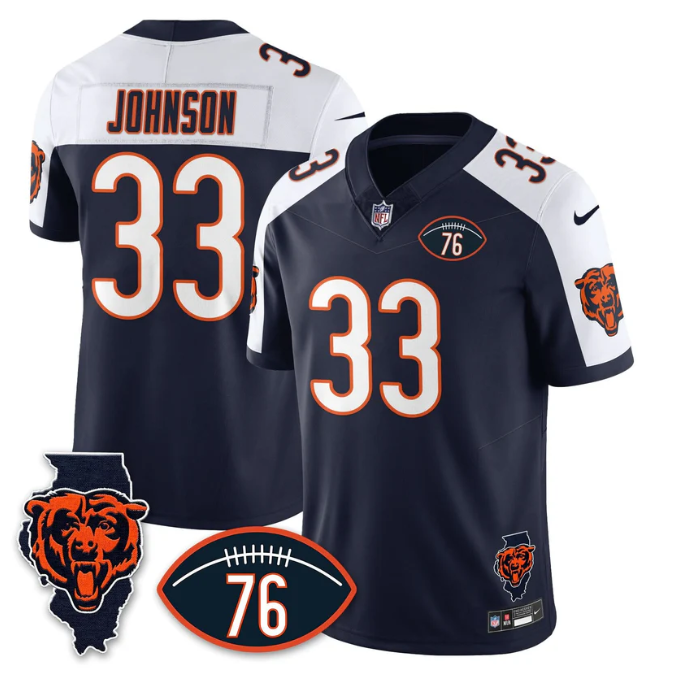 Jaylon Johnson Jersey #33 Honor Steve McMichael All Stitched Alter