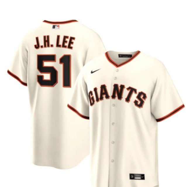 Jung Hoo Lee Jersey #51 San Francisco Giants All Stitched Cream