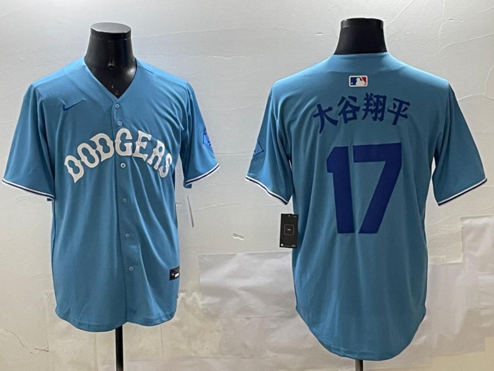 Los Angeles Dodgers Shohei Ohtani Light Blue Royal Kanji Throwback Jersey