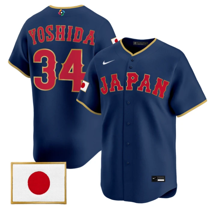 Masataka Yoshida Jersey #34 Team Japan World Baseball Classic 2026 Stitched