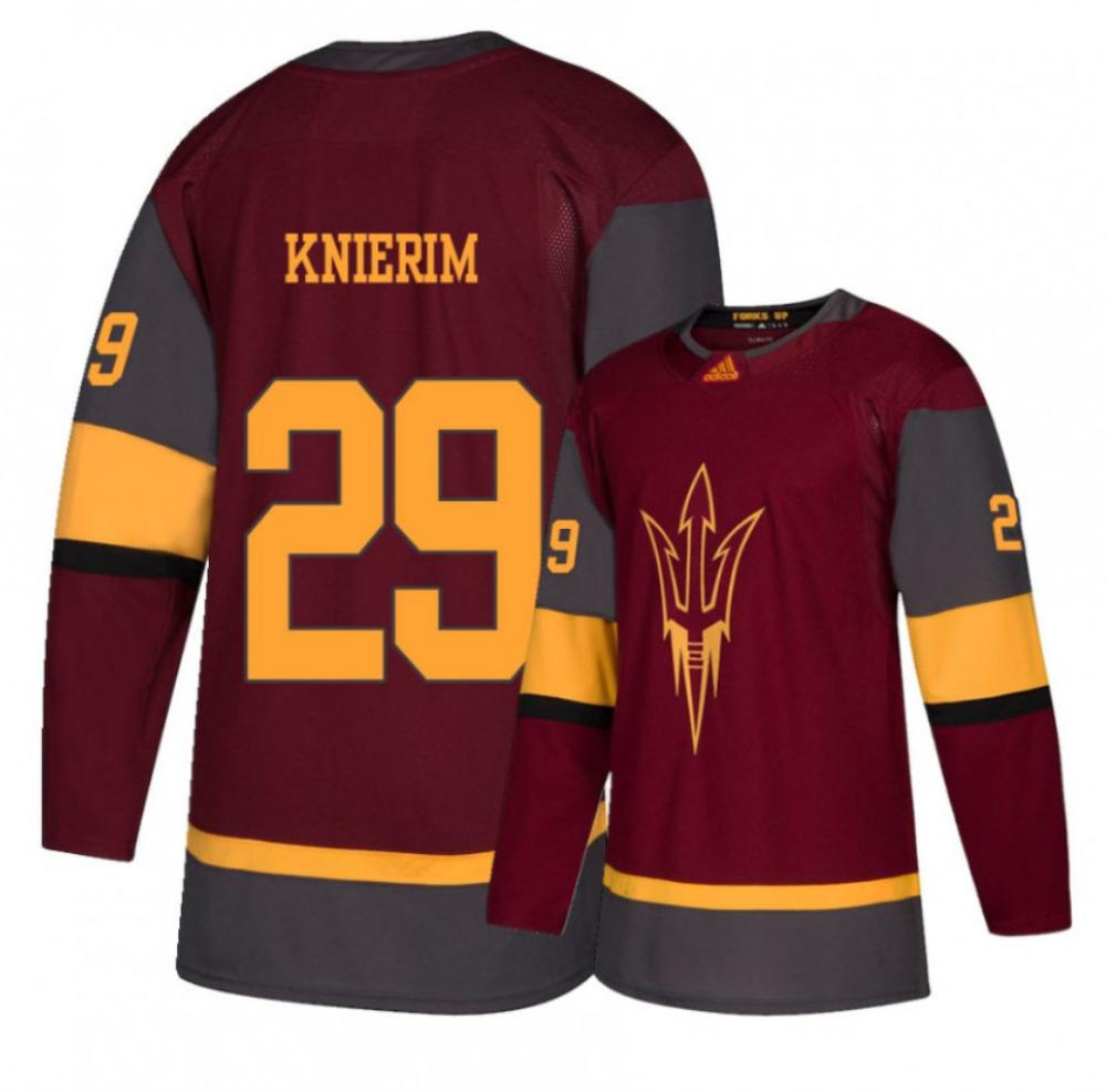 Men's Arizona State Sun Devils #29 William Knierim Hockey Stitched Maroon Jersey