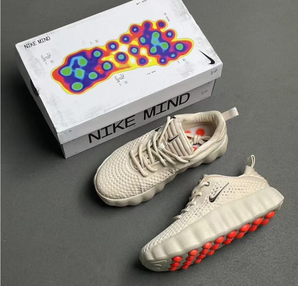 Mind 002 Light Khaki Shoes Sneakers