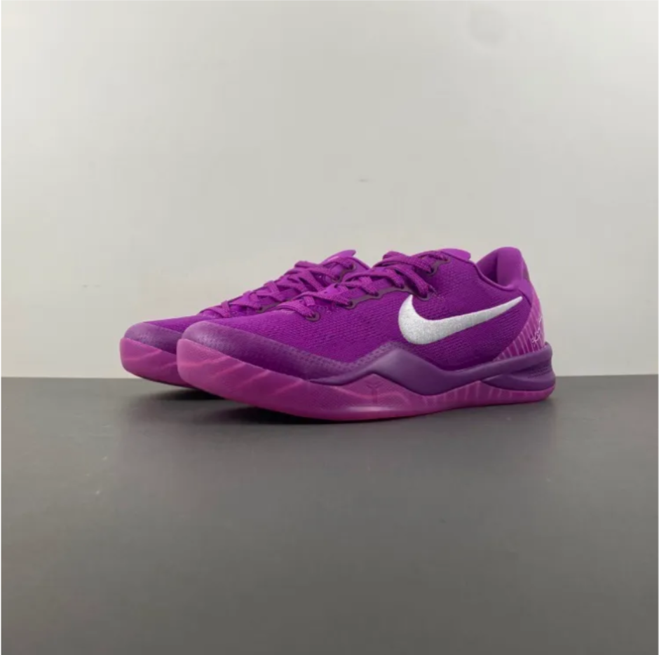 Kobe 8 Protro ‘EYBL’ Shoes Sneakers