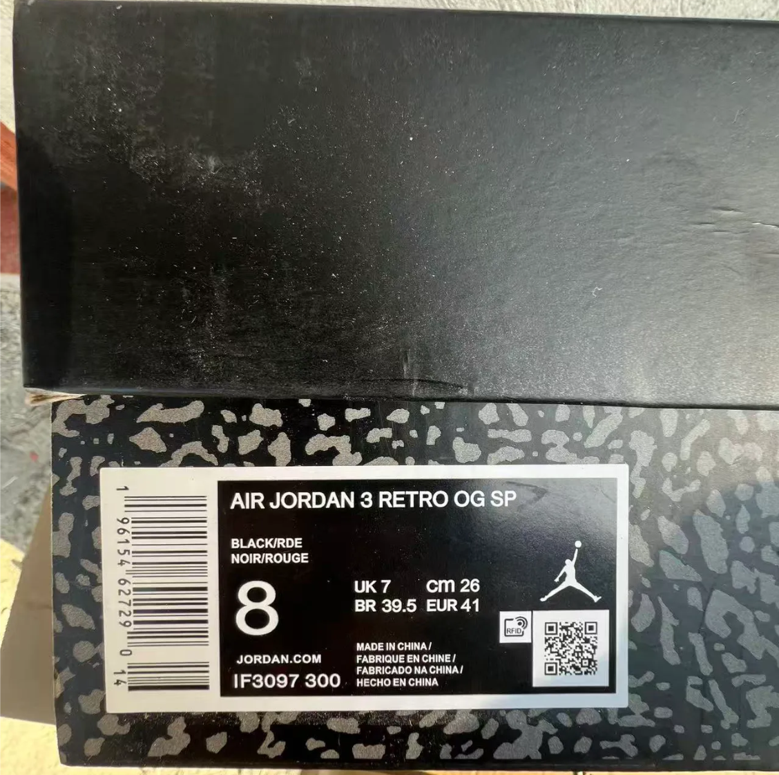 Teyana Taylor x AJ 3 A Rose From Harlem Shoes Sneakers