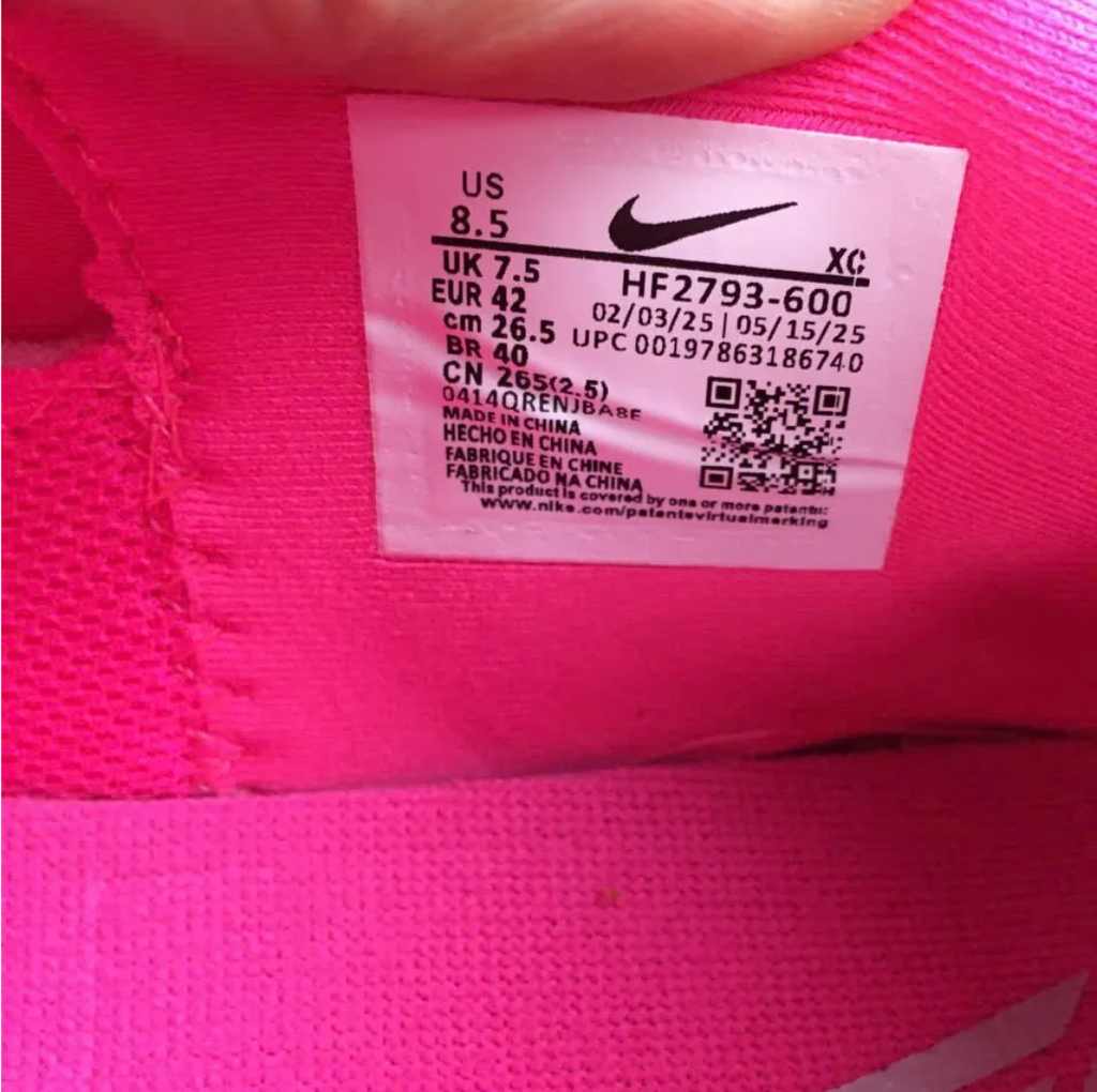 Ja 3 Max Volume Shoes Sneakers