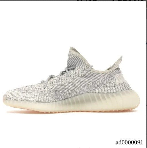 Yeezy Boost 350 V2 Lundmark (Non Reflective) Shoes Sneakers