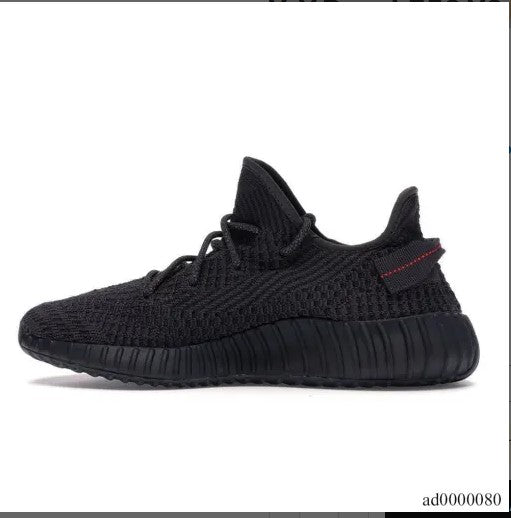 Yeezy Boost 350 V2 Black (Non-Reflective) Shoes Sneakers