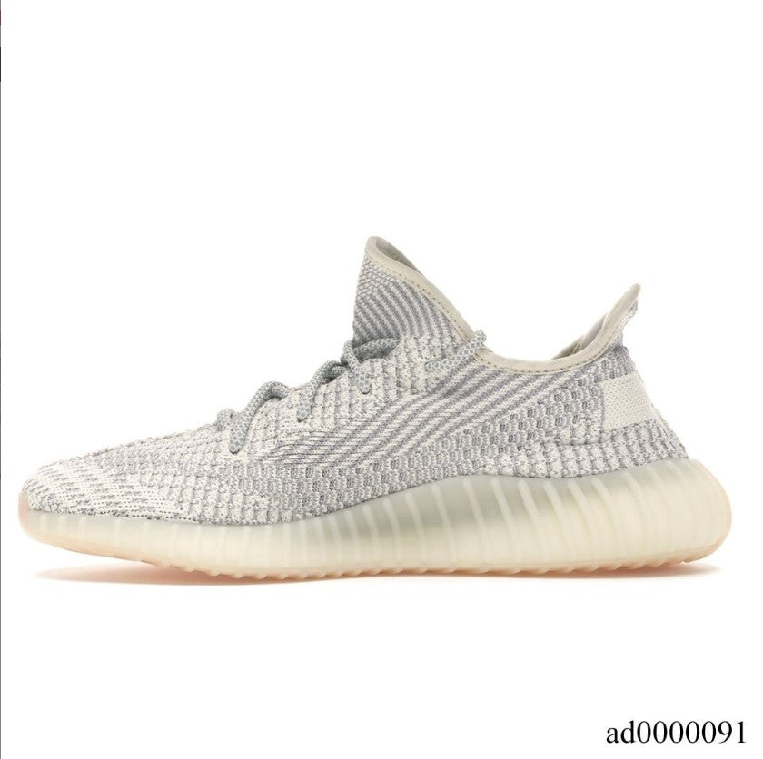 Yeezy Boost 350 V2 Lundmark (Non Reflective) Shoes Sneakers