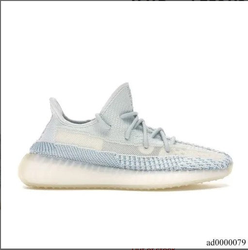 Yeezy Boost 350 V2 Cloud White (Non-Reflective) Shoes Sneakers