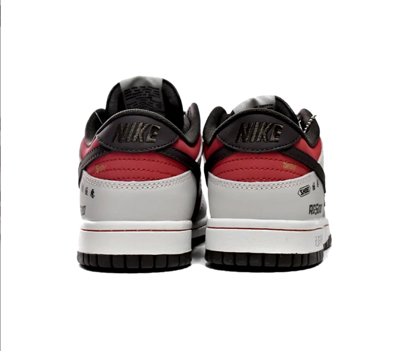 Dunk Low Suzuki RG500 Shoes Sneakers