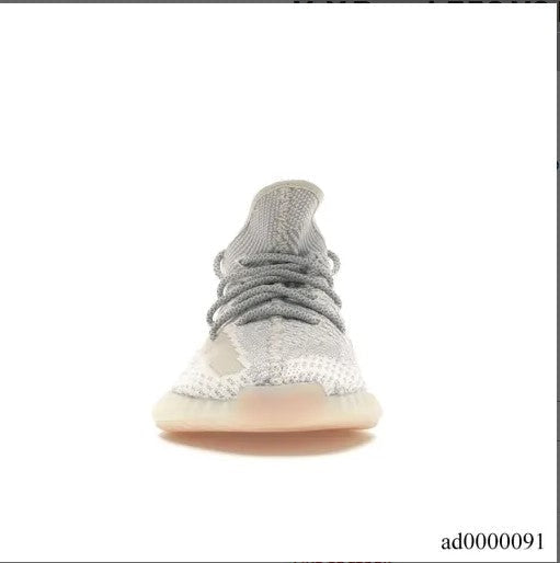 Yeezy Boost 350 V2 Lundmark (Non Reflective) Shoes Sneakers