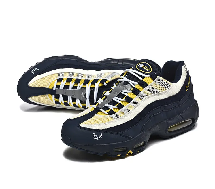 Eric Koston x AM 95 SB Obsidian Speed Yellow Shoes Sneakers