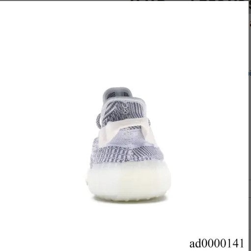 Yeezy Boost 350 V2 Static (Non-Reflective) Shoes Sneakers