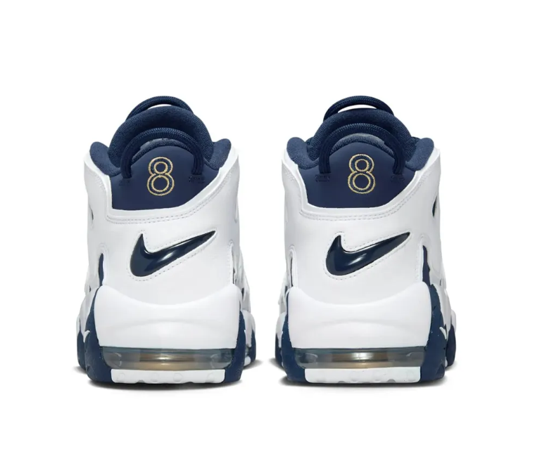 Air Max Uptempo Olympic Shoes Sneakers