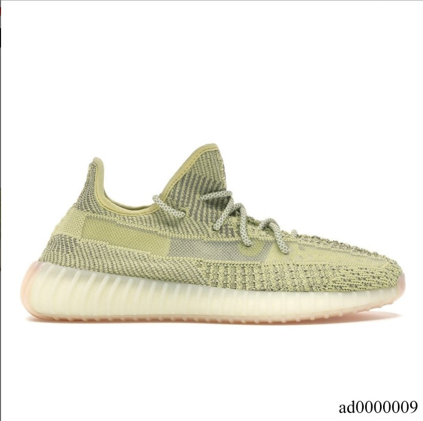 Yeezy Boost 350 V2 Antlia (Reflective) Shoes Sneakers