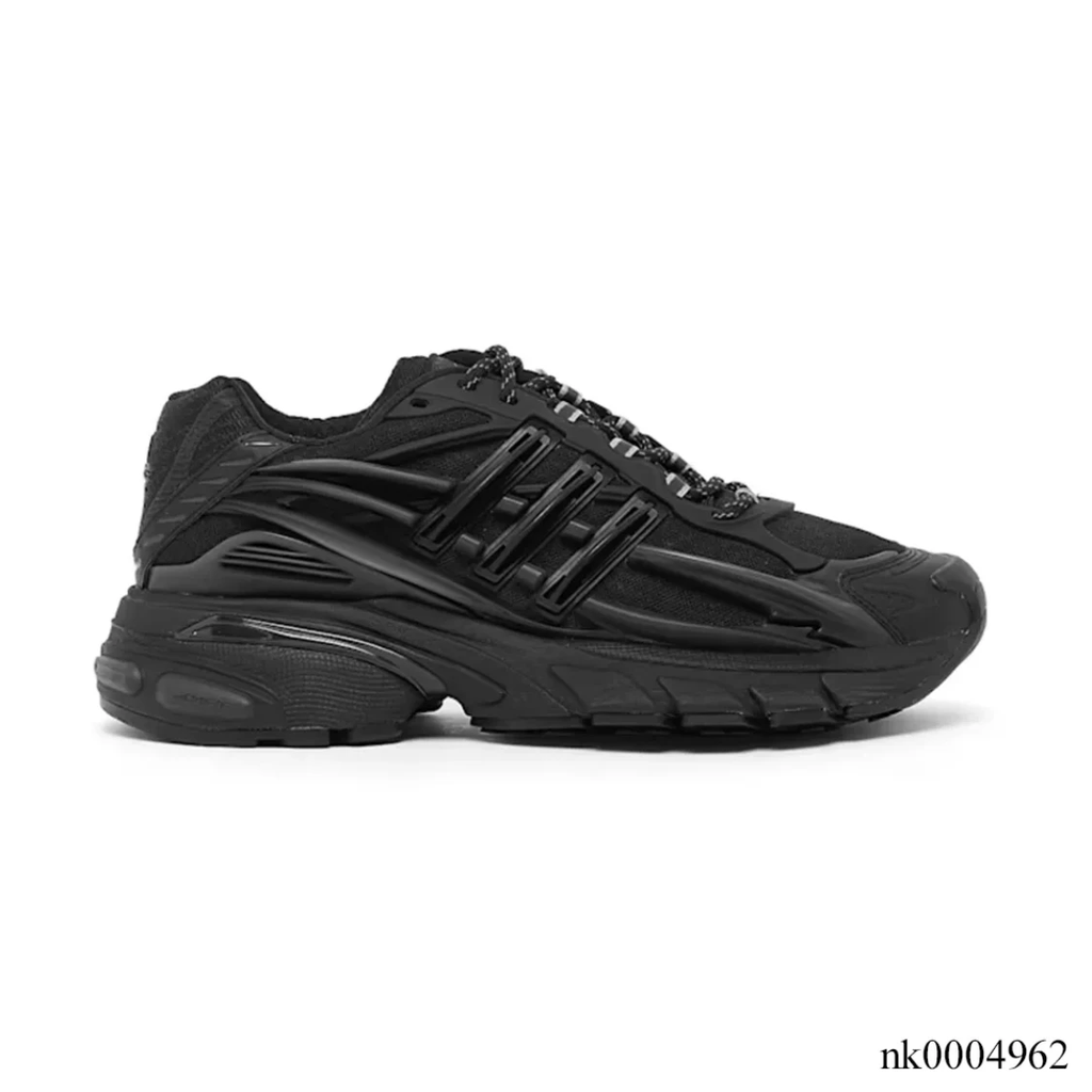 Pharrell x AD Adistar Jellyfish Carbon Shoes Sneakers