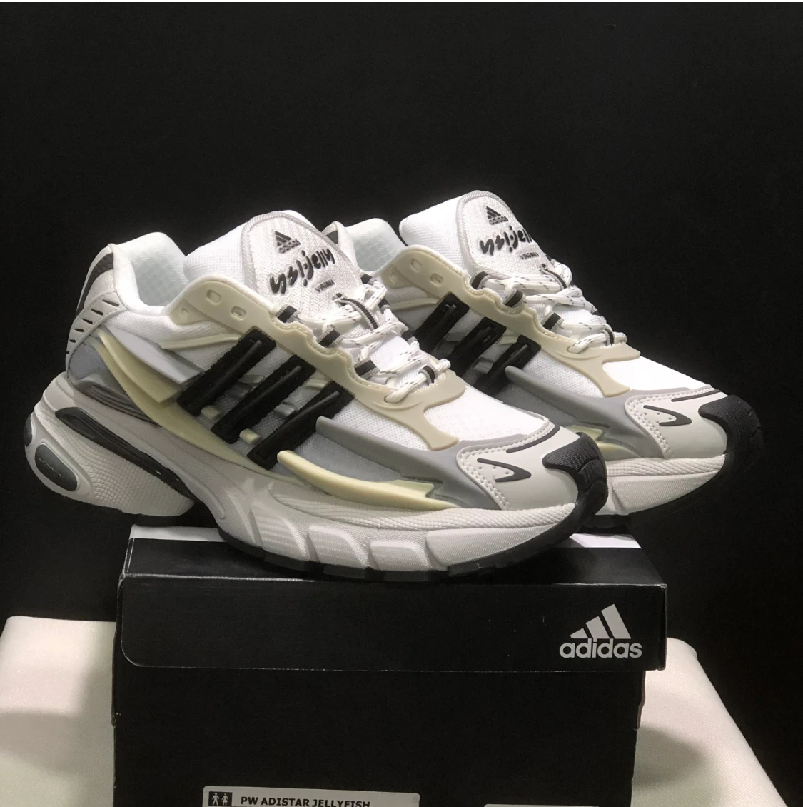 Pharrell x AD Adistar Jellyfish ‘Solid Grey Black’ Shoes Sneakers