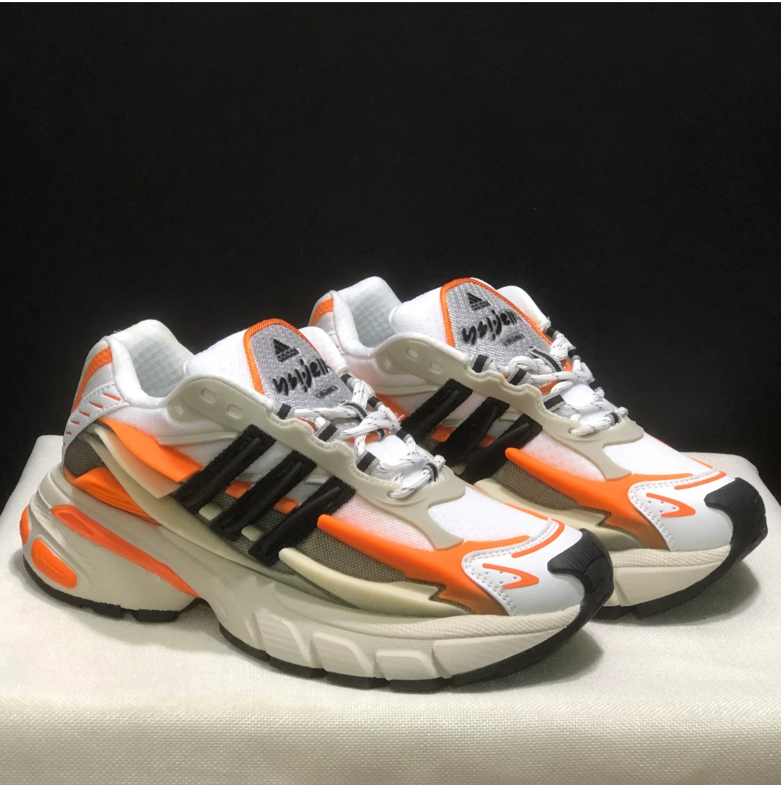 Pharrell x AD Adistar Jellyfish ‘Focus Olive Orange’ Shoes Sneakers