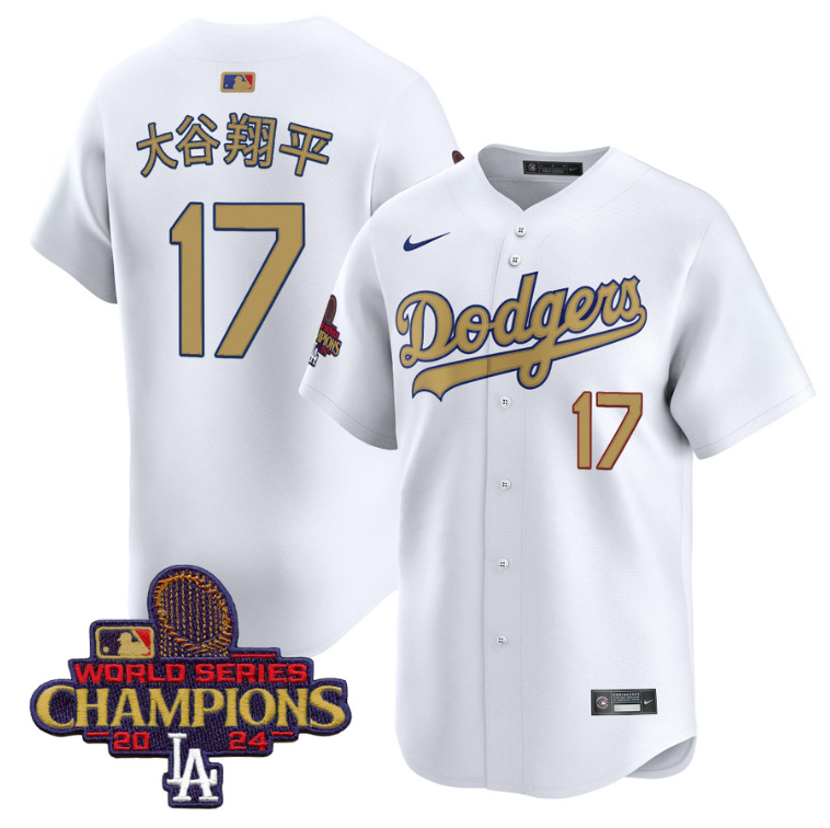 Shohei Ohtani (Kanji) Jersey #17 Dodgers 2025 Gold Vapor Premier Stitched White