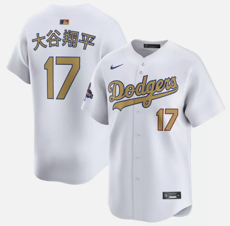 Shohei Ohtani (Kanji) Jersey #17 Dodgers White 2025 Gold Collection Limited