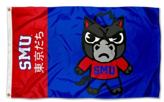 Southern Methodist Mustangs Flag 3X5ft Banner Polyester with 2 Brass Grommets