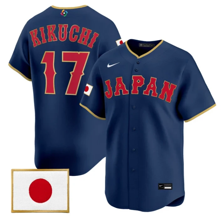 Yusei Kikuchi Jersey #17 Team Japan World Baseball Classic 2026 Stitched